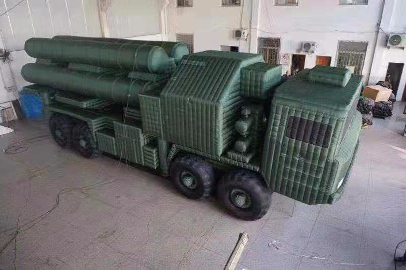 中卫军事充气导弹车