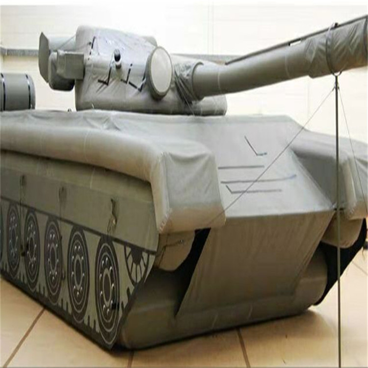 中卫充气坦克大炮